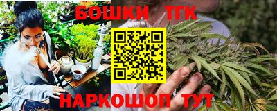 скорость mdpv Краснокаменск