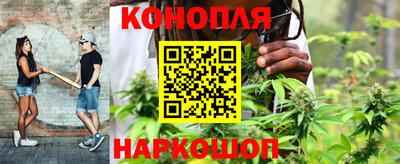 мефедрон Краснодар