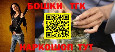 сатива Краснознаменск